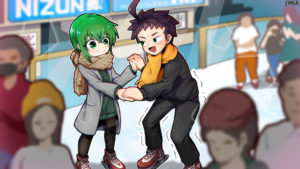 男の子がスケートリンクでぷるぷる震えながら平然としている緑の髪の女の子に支えてもらっているイラスト。